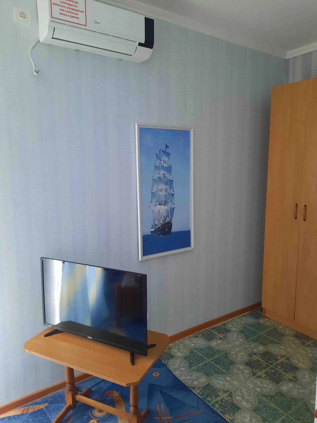 Семейный номер - вид 6